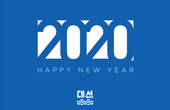 2020��ũ�����̹�_�뼱